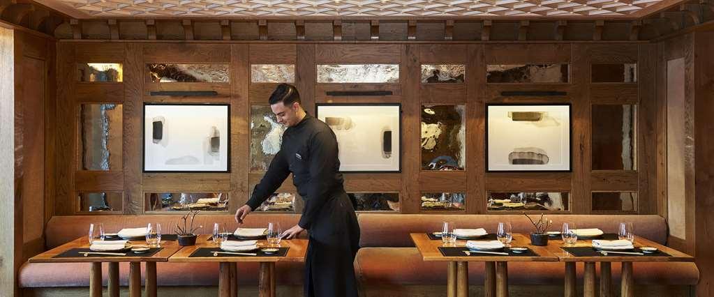 Aman Le Melezin Hotel 4*
